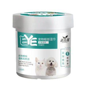 Dog and cat eye care and cleaning